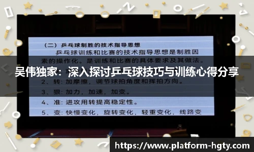 皇冠体育官方网站