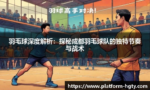 皇冠体育官方网站