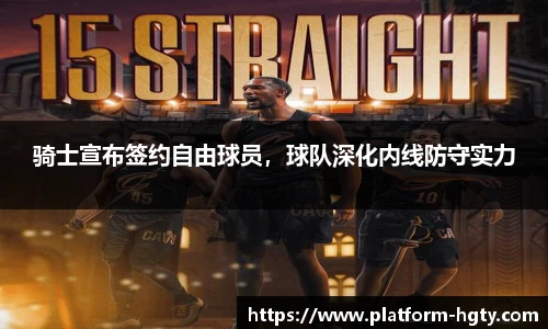 皇冠体育官方网站