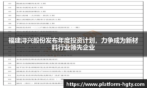皇冠体育官方网站