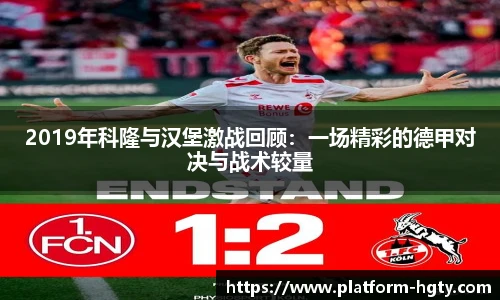 皇冠体育官方网站