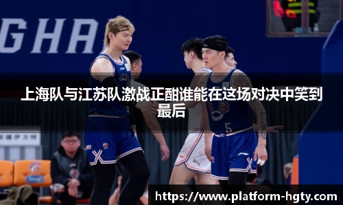 皇冠体育官方网站