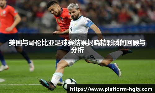 皇冠体育官方网站